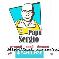 Papa Sergio Астана фото
