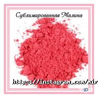 Місцевий виробник Світ кондитера фото