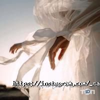 Studio Sade відгуки фото