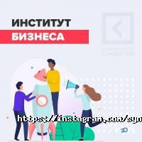 отзывы о Московский Финансово-Промышленный Университет Синергия фото