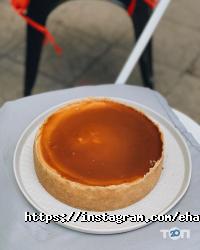 Їхати нада відгуки фото