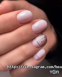 Beauty express nails відгуки фото