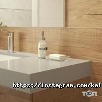 Стиль, компания фото