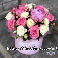 ArtDiflowers, салон цветов и праздничного оформления фото