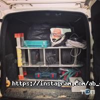 Грааль відгуки фото