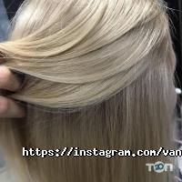 Ванесса відгуки фото