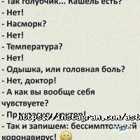 Римма отзывы фото