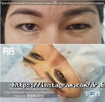 Частные клиники RB clinic фото