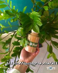 Milk Point Київ фото