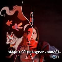 St.Art School фото