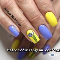 Kasya Дніпро фото