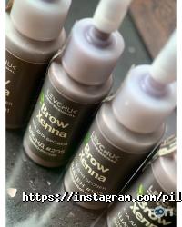 Pilka nails відгуки фото