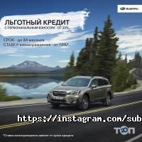 Subaru Motor Almaty Алматы фото