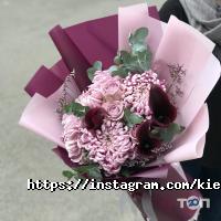 Garden Rose, кіоск фото