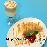 Вареник відгуки фото