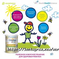Аптеки Europharma фото