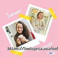 Coffee Tower відгуки фото