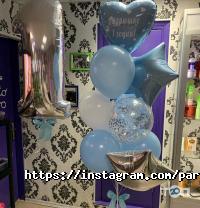 Оформлення залу, доставка квітів Party Pa Balloon фото