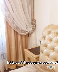 відгуки про Melanж фото