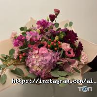 Ai Flowers отзывы фото