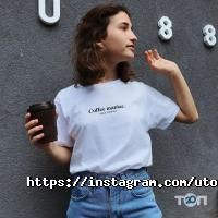 Магазини одягу та взуття Utopia 8 intelligent store фото