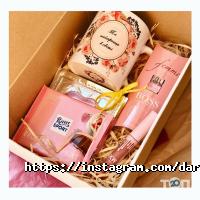 Darling Gift Хмельницький фото