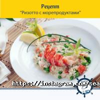 Супермаркеты, продуктовые магазины Seafood Group фото