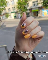 Салони краси Anmari Beauty Studio фото