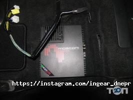 відгуки про InGear фото