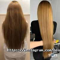 Beauty Med відгуки фото