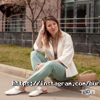 LuxStyle відгуки фото