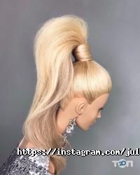 Салони краси Салон краси Юлії Ксеніти фото