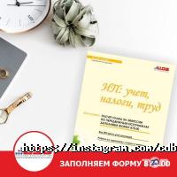 отзывы о ЦДБ Education фото