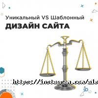 A-Level відгуки фото