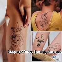 Шик і блиск відгуки фото