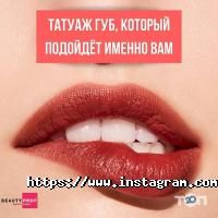 відгуки про ThinkMobiles фото