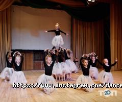 Dance for Life відгуки фото