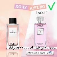 відгуки про Шик і блиск фото