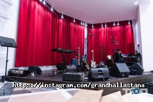 Grand Hall Astana отзывы фото