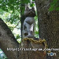 Туристичні агентства, екскурсії Навігатор Україна фото