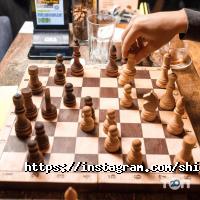 Shishka Lounge Almaty Алматы фото