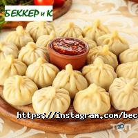 Кофейни и кондитерские Беккер и К фото
