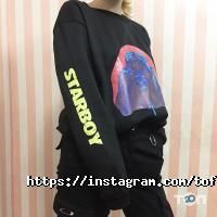 Магазины одежды и обуви Toffy Style фото