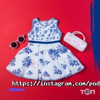 Подиум Baby & Junior Алматы фото