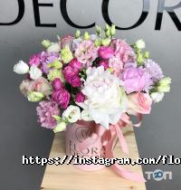 Flora Decor Астана фото