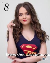 Сумський національний аграрний університет відгуки фото