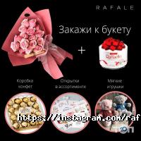 Оформление зала, доставка цветов Roses 313 фото