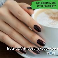 Курси, тренінги Genesis & Growth фото