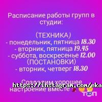 відгуки про Альнаір фото