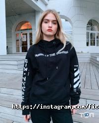 Ficus Харків фото